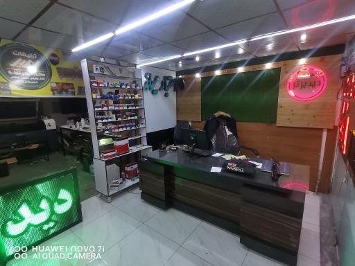 عکس تابلو سازی دید برتر