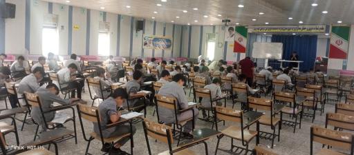 عکس مدرسه غیردولتی همت