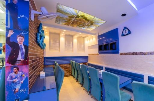 رستوران استقلال