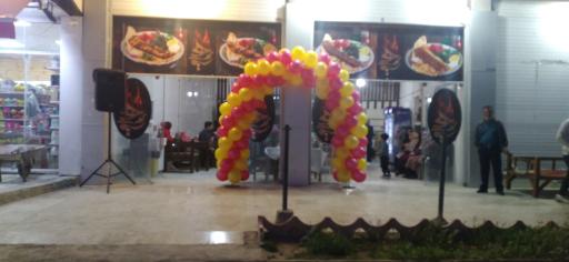 عکس رستوران هیمه کباب شعبه ۱