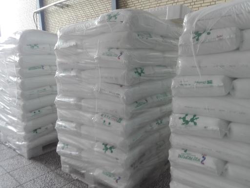 عکس شرکت آبان لوله سپاهان