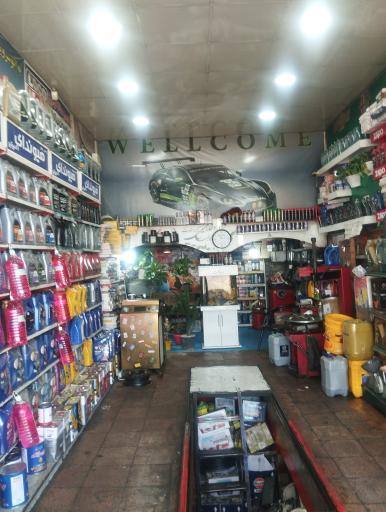 عکس اتوسرویس حسین(گیربکس اتومات)