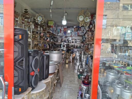 عکس لوازم خانگی حبیبی 