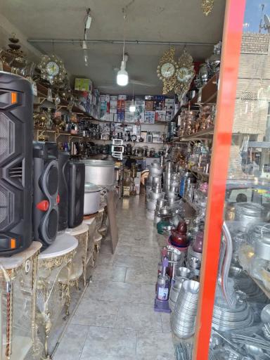 عکس لوازم خانگی حبیبی 