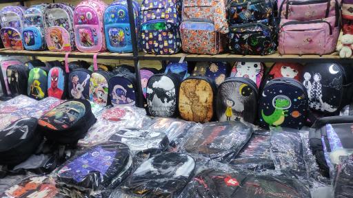 عکس تولید و پخش کیف آرسس