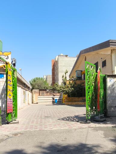 عکس مجموعه ورزشی شهید کافی