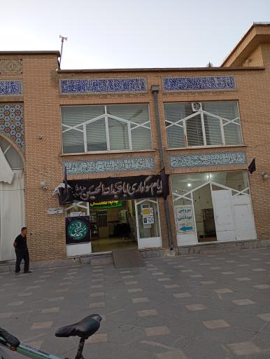 عکس مسجد النبی (ص)