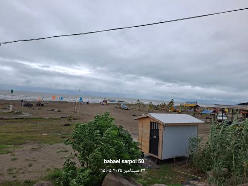 عکس ساحل نمک آبرود