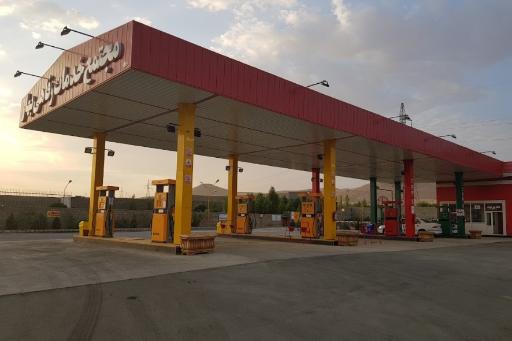 مجتمع خدماتی رفاهی بهار