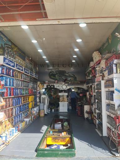 عکس اتوسرویس حسین(گیربکس اتومات)