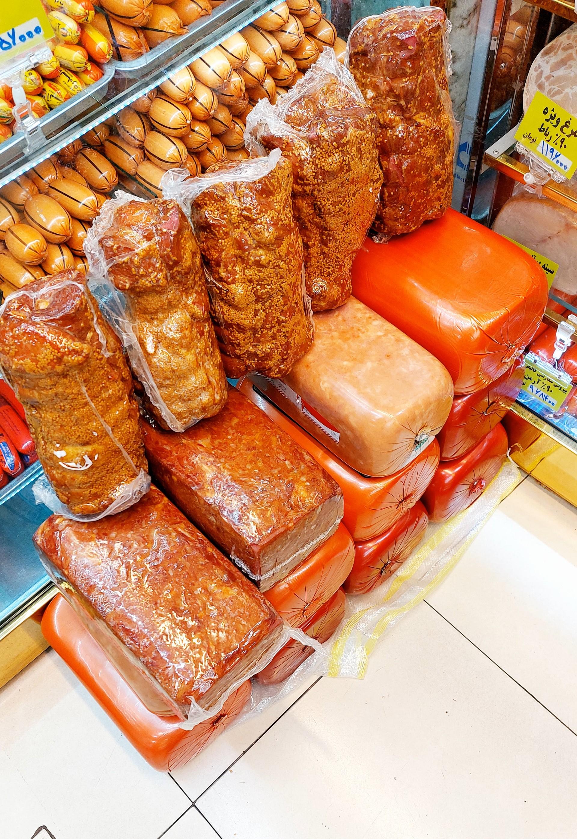 عکس پروتئین دروس