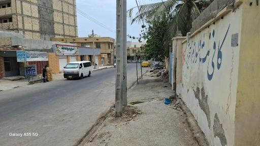 عکس کافینت و لوازم التحریر سبحان