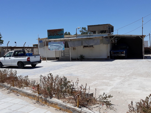 عکس تعاونی صیادان جفره ماهینی