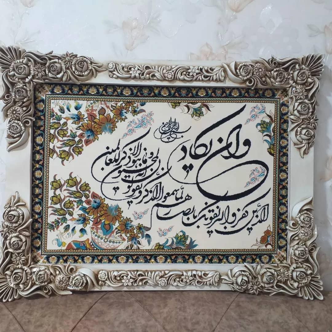 عکس قاب سازی و تولیدی محمود 