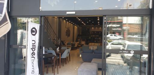 عکس مبلمان خانگی نیلپر