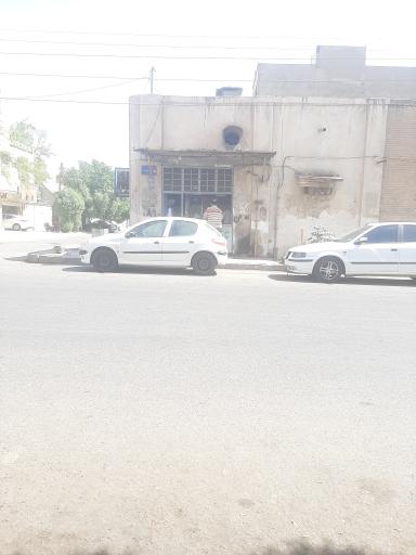 عکس نانوایی