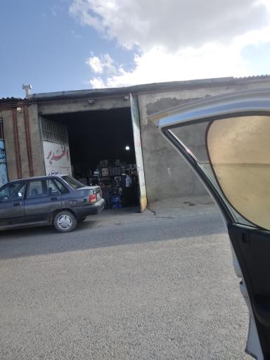 عکس استوک موتوری الغدیر