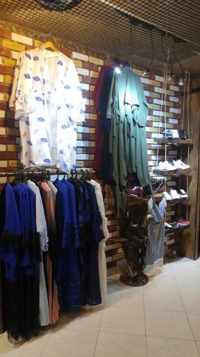 عکس فروشگاه پاسیونیس