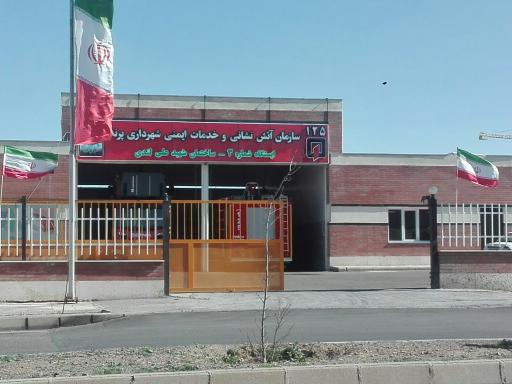 عکس آتش نشانی شماره ۳