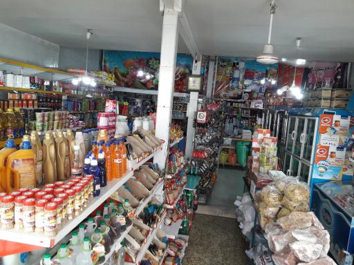عکس سوپر مارکت علای