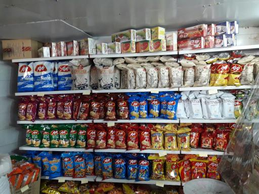 عکس سوپر مارکت علای