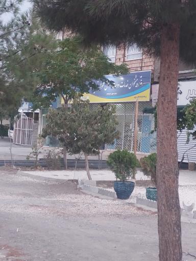 عکس دفتر پیشخوان دولت