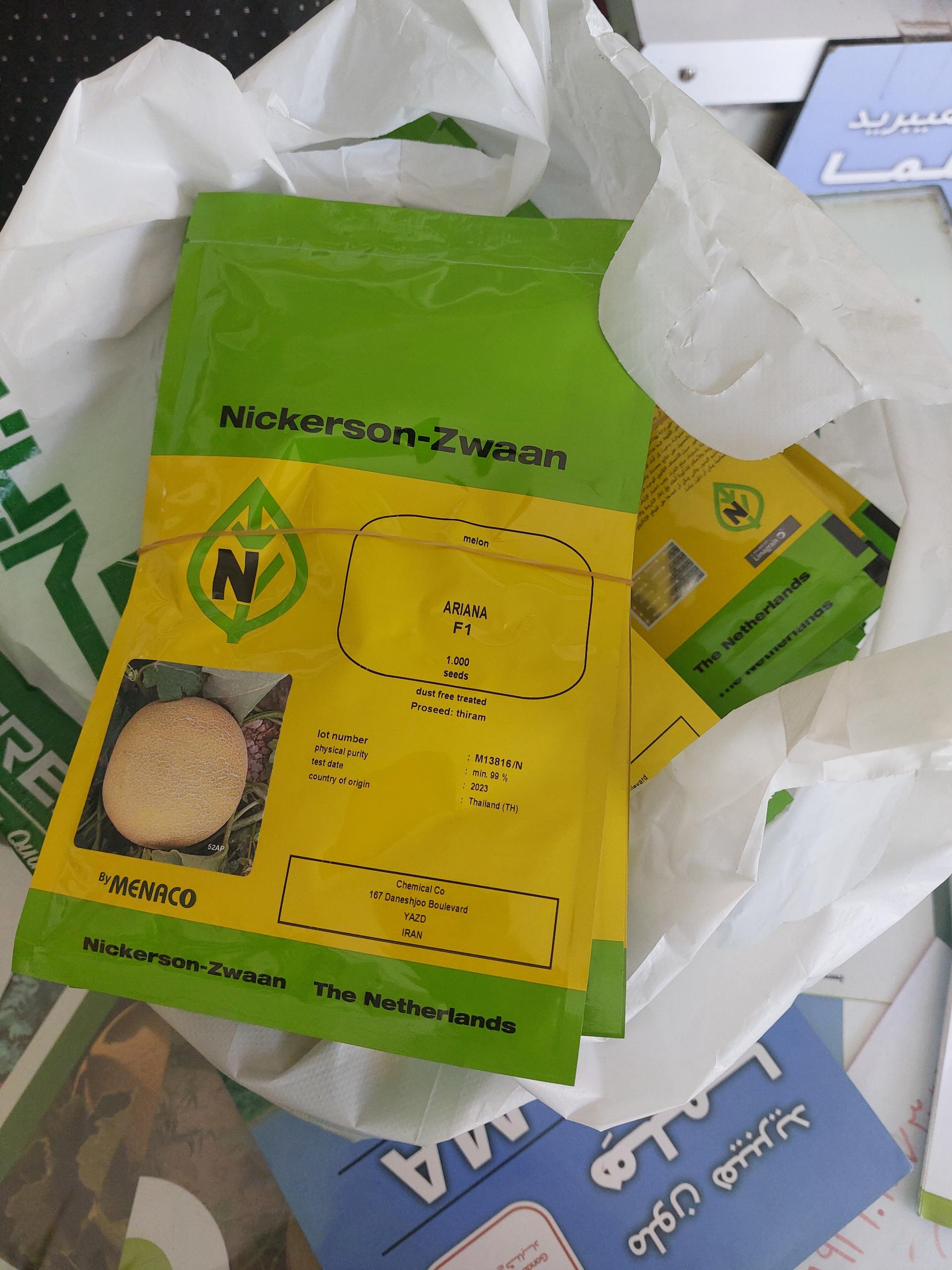 عکس نگین پلیمر جی 