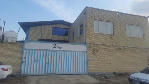 عکس شرکت وطنی