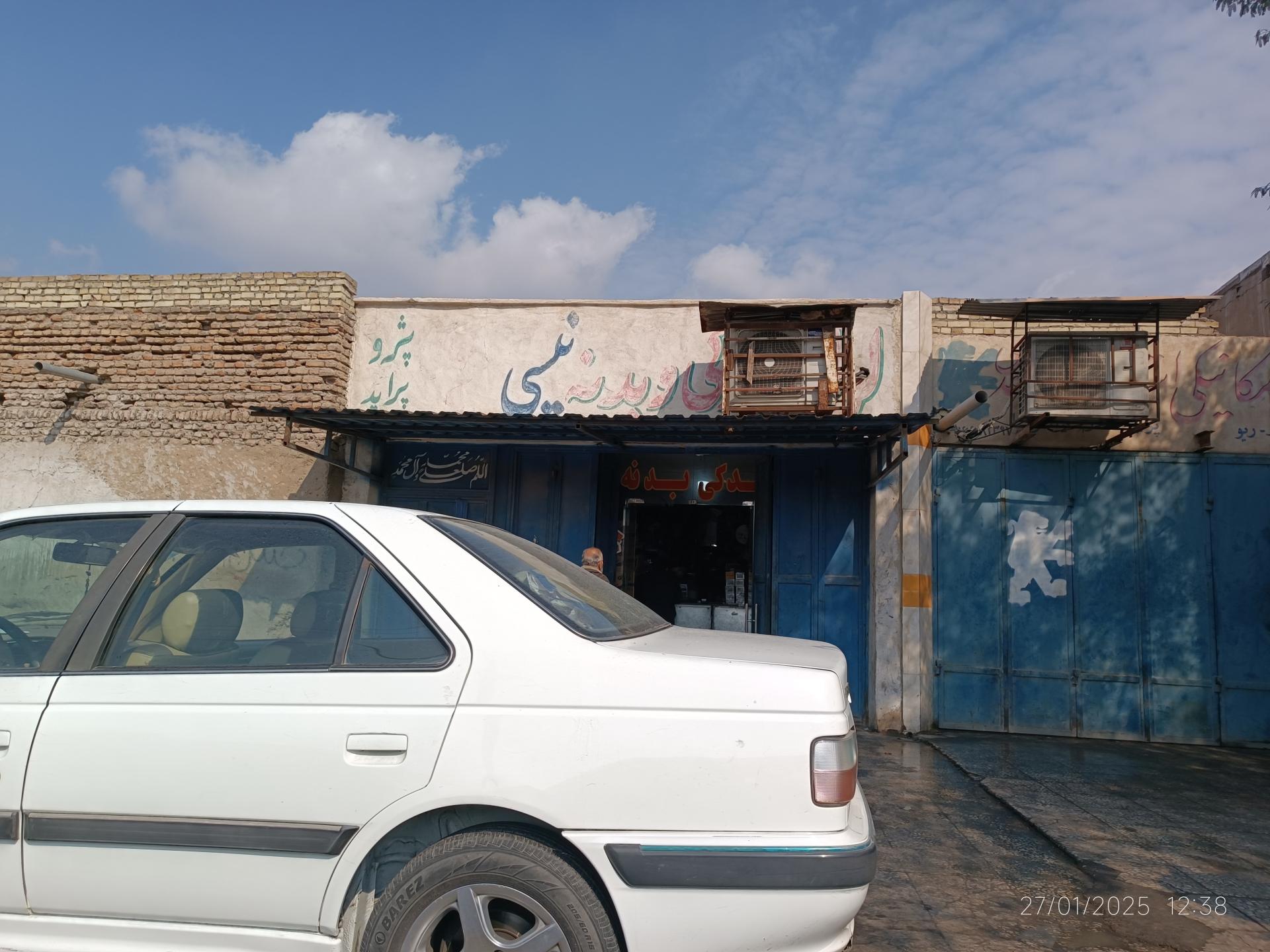 عکس لوازم یدکی و بدنه نیسی