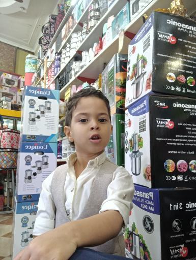 عکس کالای خانگی حاتم مرعی