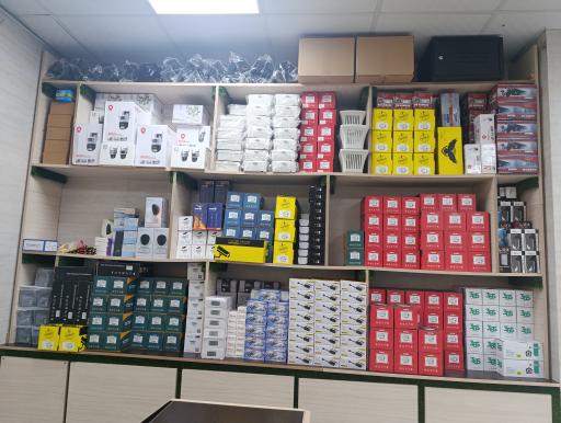 فروشگاه امنیت سنتر