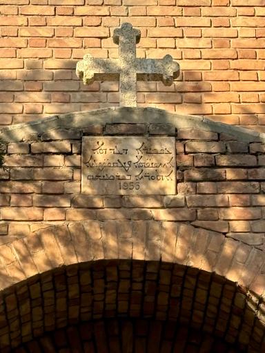 عکس کلیسای پنطی کاستی آشوریان