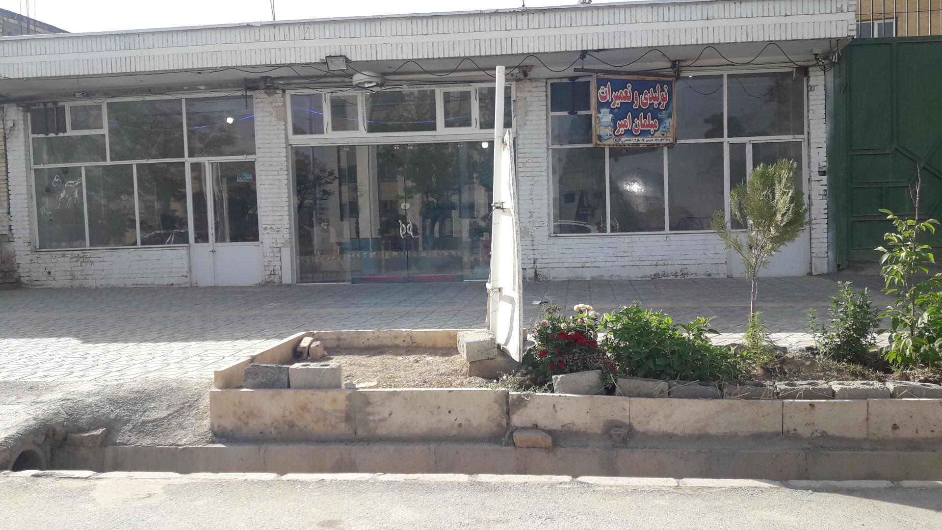 عکس تعمیر وساخت مبلمان 