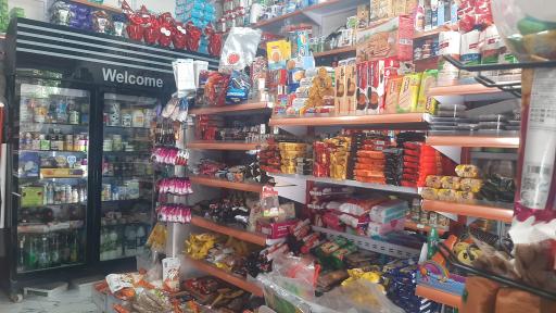 عکس سوپر مارکت علی بابا