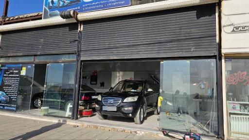 عکس دیتیلینگ آروان 