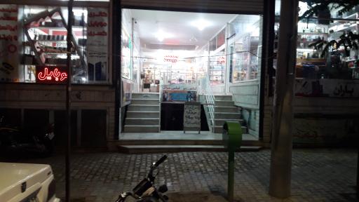 عکس پاساژ استاد رسول 