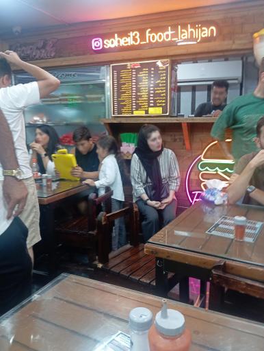 عکس ساندویچ سهیل