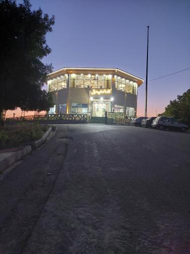 عکس رستوران گردان بام آبی ایران