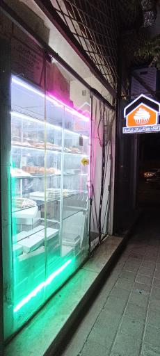 کیک خونگی گل نرگس 