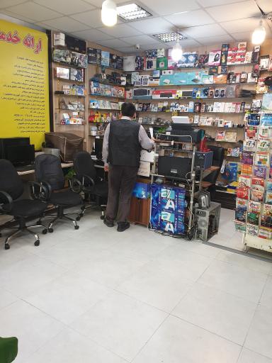 عکس کافی نت خوش 