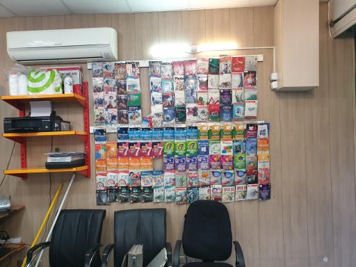 عکس کافی نت خوش 