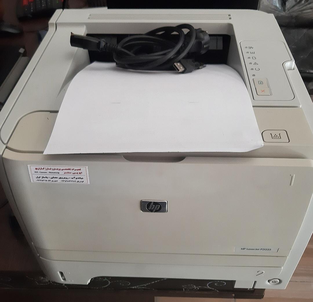 عکس ماشین های اداری اچ پی سنتر