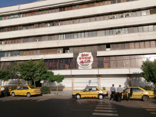 عکس مرکز تجاری گلشهر کرج