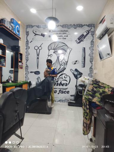 عکس پیرایش مردانه نیوفیس