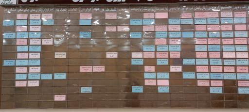 عکس مرکز بهداشت درمانگاه شهرداری منطقه 5