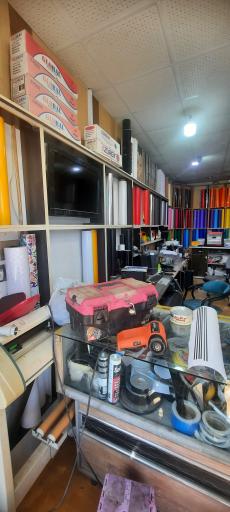 عکس شبرنگ زاهدی