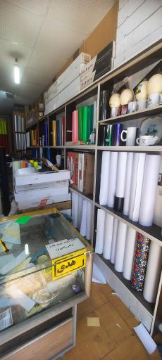 عکس شبرنگ زاهدی