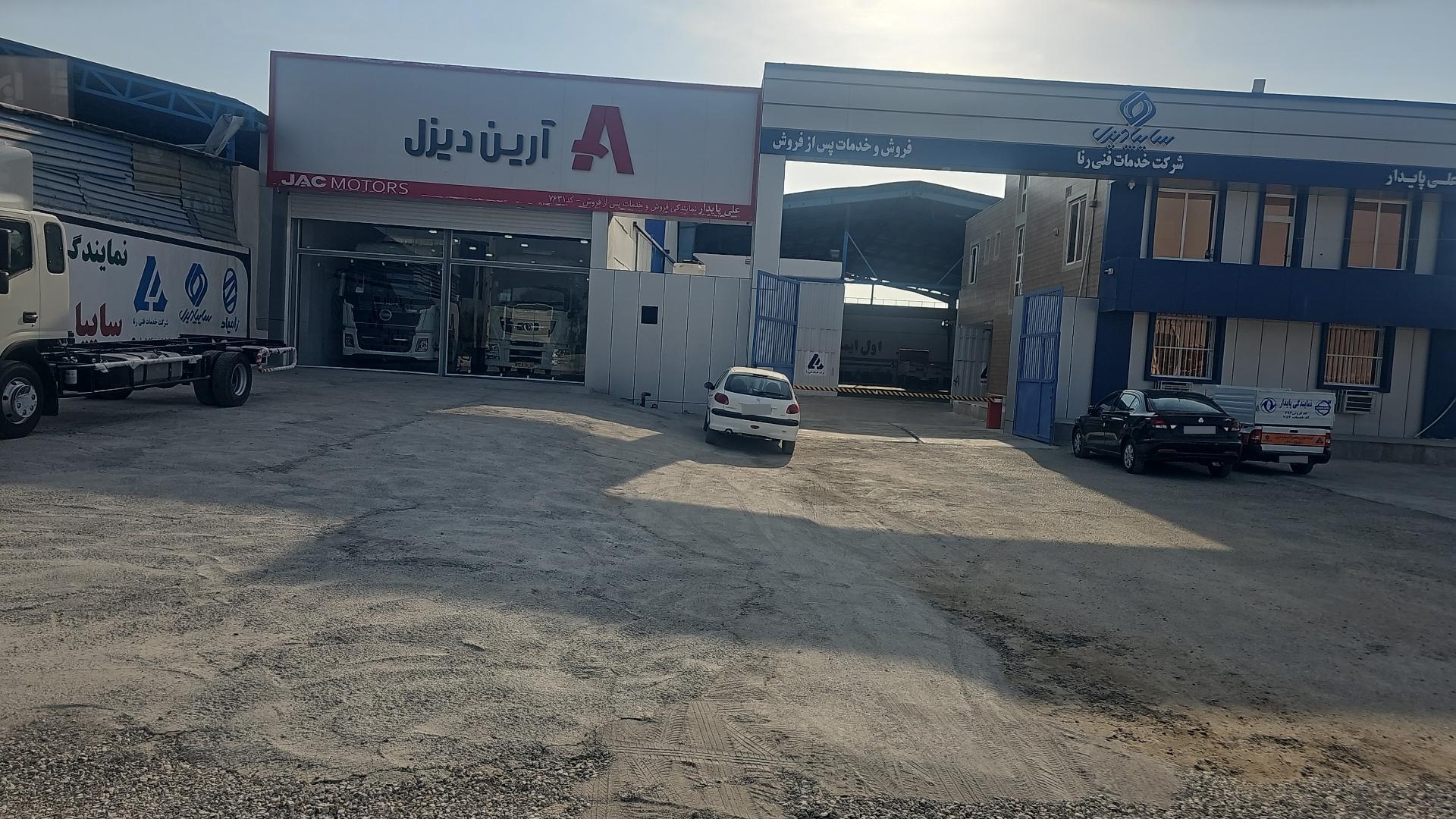 عکس نمایندگی سایپا دیزل کد ۲۹۶ پایدار