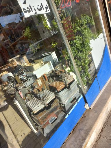 عکس تعمیرات و تاسیسات گرمایشی عمو ستار