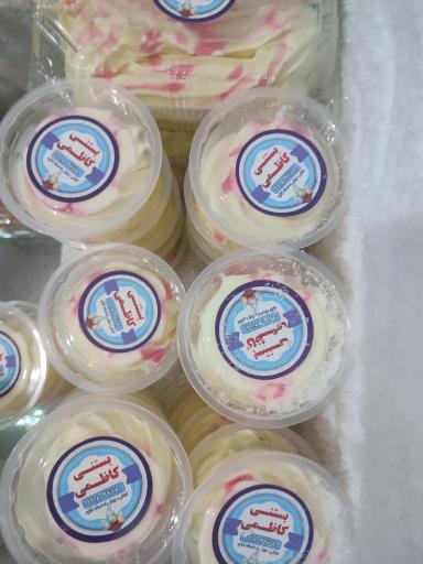 عکس بستنی کاظمی